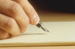 பசி! பசி!