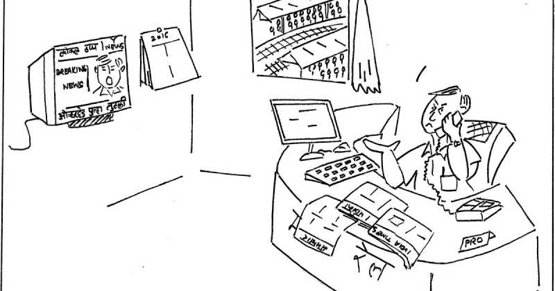 ओव्हरहेडेक