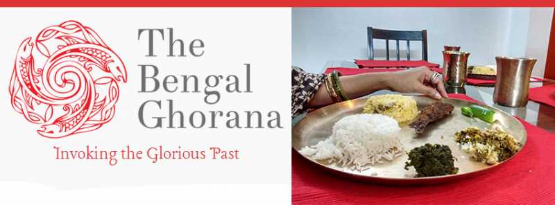 স্বাদে আহ্লাদে - দি বেঙ্গল ঘরানা 