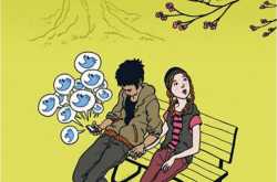 दुनिया के भीतर एक और दुनिया