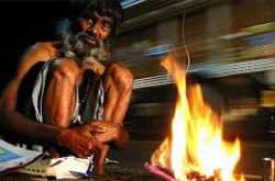 .......बाबा .........