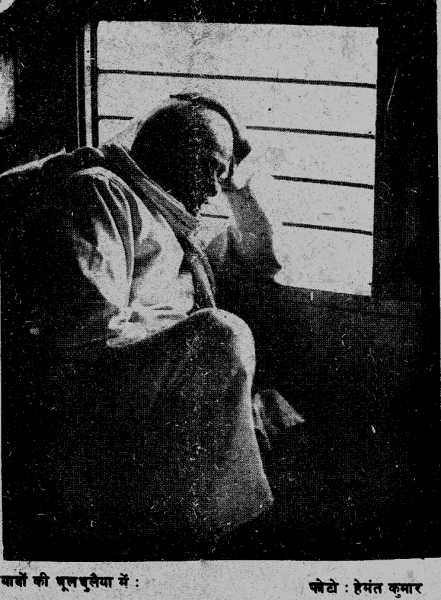 पिता हो गये मां