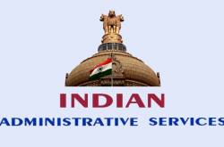 क्या आप हिन्दी मीडियम से आई ए एस बनना चाहते हैं ? 
