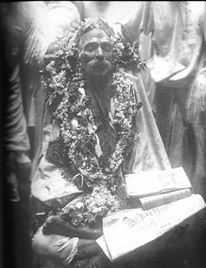 लोकमान्य : एक गारुड