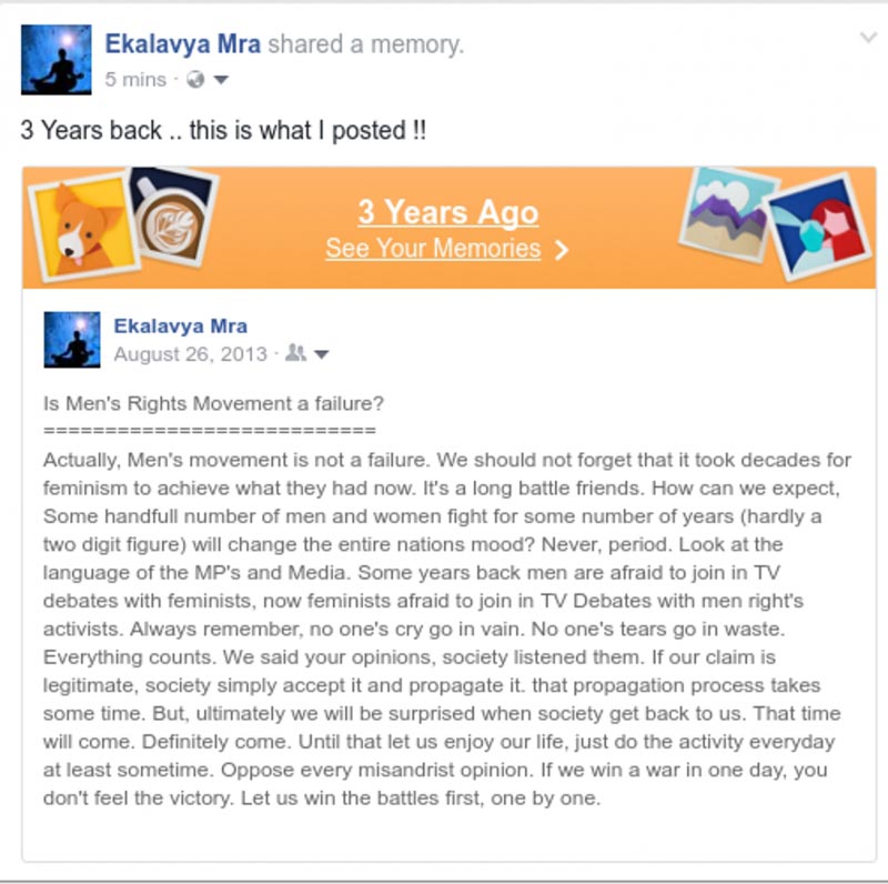 మూడు సంవత్సరాల క్రితం నేను ఫేసుబుక్కులో పెట్టిన పోస్ట్ !