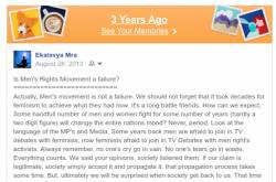 మూడు సంవత్సరాల క్రితం నేను ఫేసుబుక్కులో పెట్టిన పోస్ట్ !