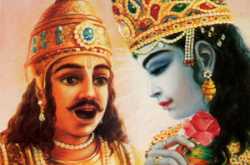 मित्रता का भाव हो तुम