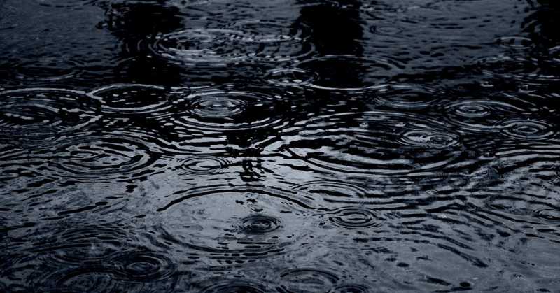 आस बाकी है