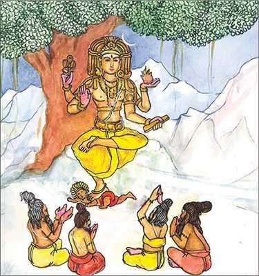 श्रीगुरवे नमः