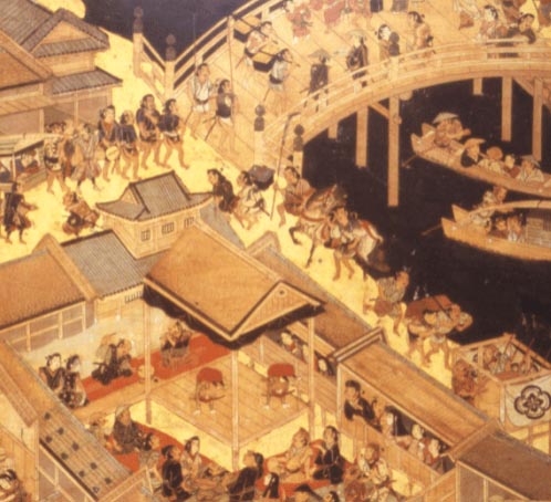 ‘ನಗರಿ’ಕಥೆ