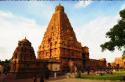 ಅಭೀಷ್ಟಭೂತ