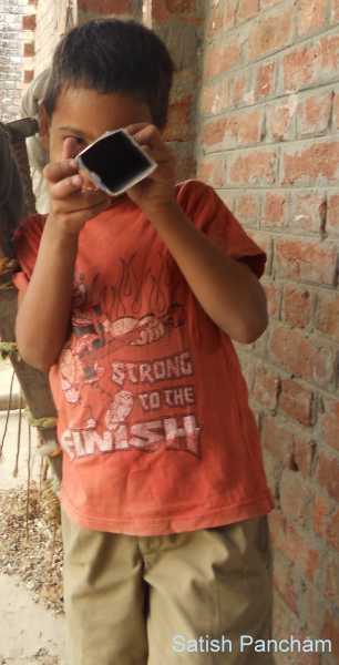 खुला मैदान नॉट अवेलेबल !