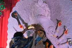 গো গোয়া গোঁয়ার