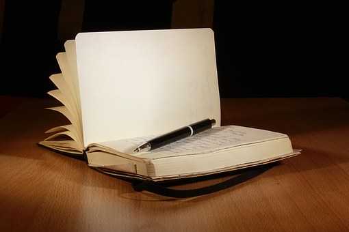 छद्म बुद्धिजीवी