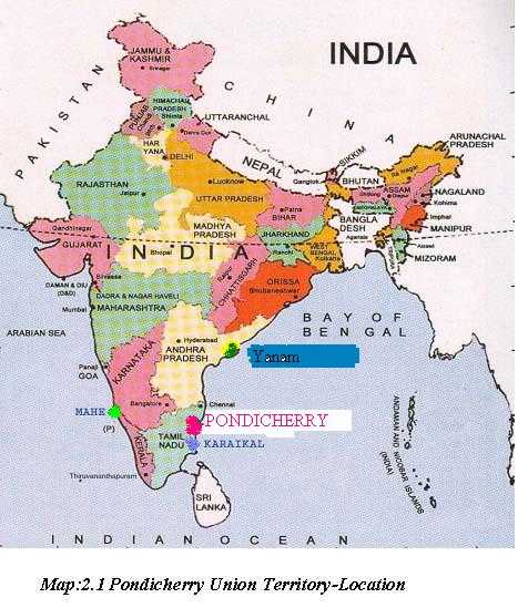 ‘फ्रांसीसी संस्‍कृति की खिड़की- पुडुचेरी  