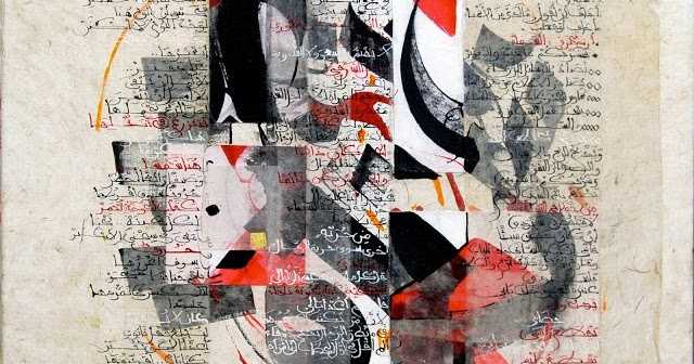 कविता की रात