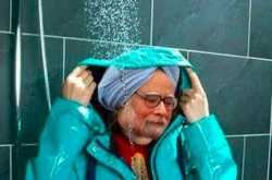 मैं रेनकोट रंगीला हूँ (कोई गाली नहीं)