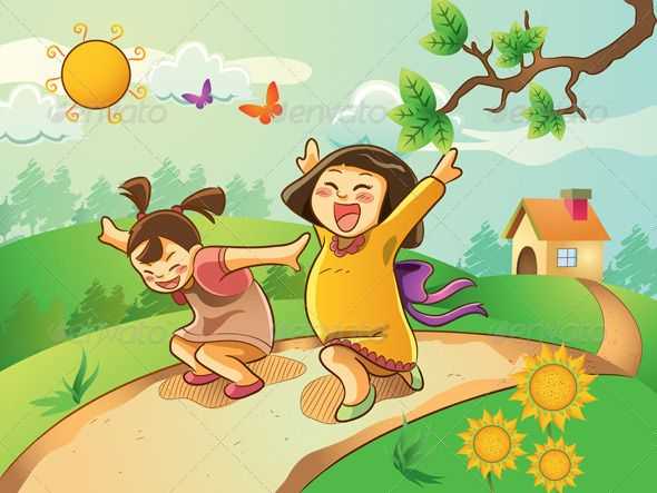 मेरे घर आयी खुशी की बहार