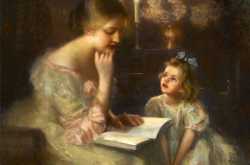 मजा नहीं आया ! 