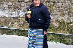 समंदर जहां खत्म होता है