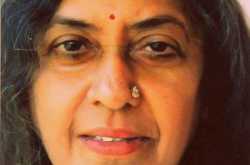 ഉന്മാദം ഒരു രാജ്യമാണ്