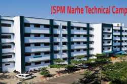 जेएसपीएम तर्फे महाराष्ट्रभर २० इंजिनिअरिंग प्रवेश प्रक्रिया मदत केंद्रे