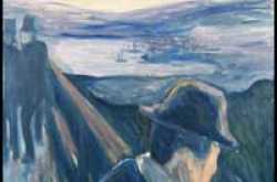 ദുഃഖസിംഹാസനം