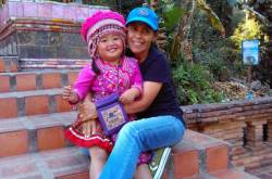 मोंग युवक को गुस्सा क्यों आता है