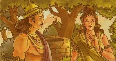 विभिन्न परिप्रेक्ष्य में ययाति