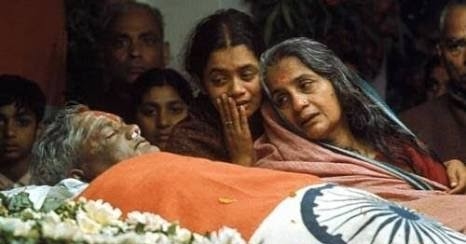 ಎದೆಯೊಳಗಿನ ಮಳೆ.....