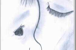 ती होतीच अशी , 