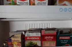 भारत माझ्या दरवाज्यात……