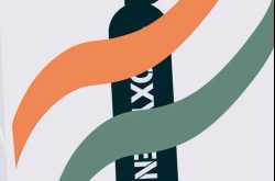 গোরখপুর -- জেদি