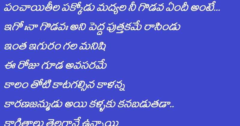 కాళన్న యాదిలో
