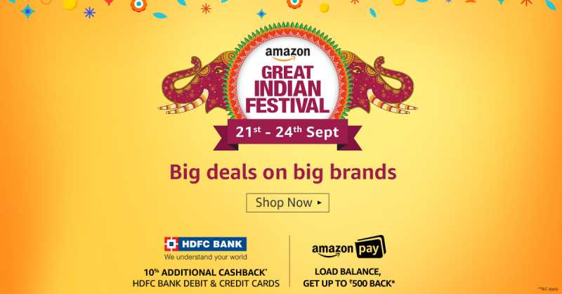 అమెజాన్ లో భారీ డిస్కౌంట్లు