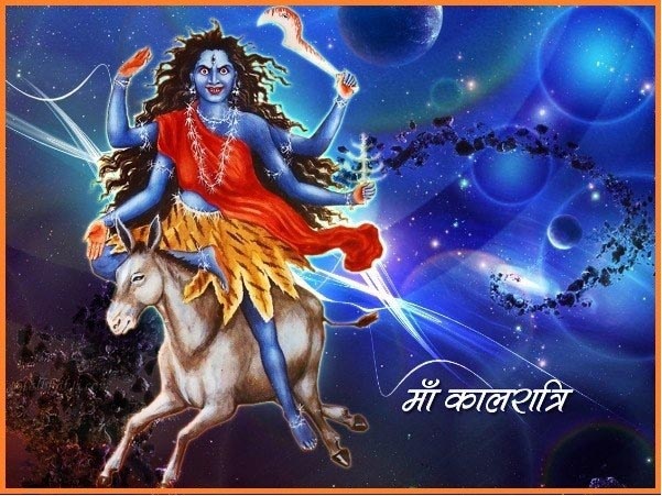 સપ્તમ નોરતું…जय मा कालरात्रि…સ્તુતિ…..