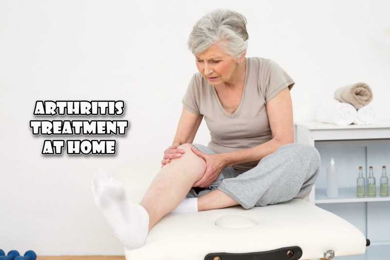 गठिया रोग के उपचार