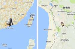                                                               ನಿಮ್ಮ ಕಾಲ ಕೆಳಗೆ ಏನಿದೆ?... ಇಲ್ಲಿ ನೋಡಿ!