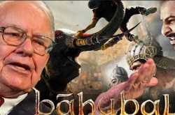 बाहुबली शेअरबाजार - एक आढावा 