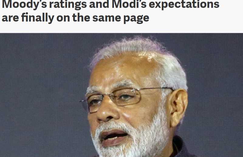 लघु कथा २७