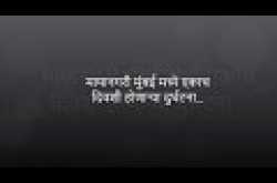 पुस्तक परिचय-रहस्य 