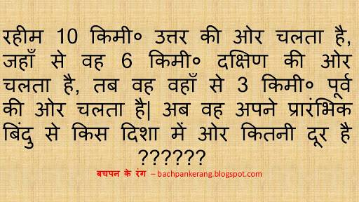 रहीम का मदद करेंगे आप सभी ?