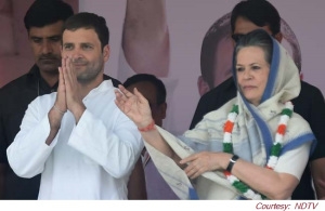 कांग्रेस पार्टी के अध्यक्ष के तौर पर राहुल गांधी की ताजपोशी