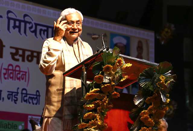 मिथिला बिन बिहार आ बिहार बिन देशक विकास संभव नहि- नीतीश