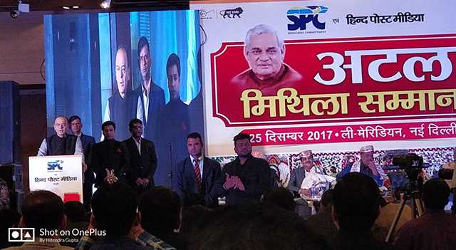 नीतीश जीक बात पर जेटली जीक मुहर- दरभंगा सं जल्दी शुरू होएत हवाई सेवा