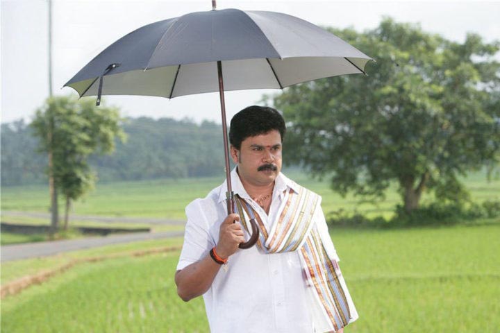 കാര്യസ്ഥന്‍