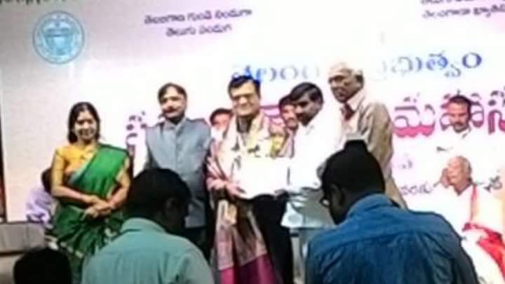  “దిగ్విజయ సభలు”