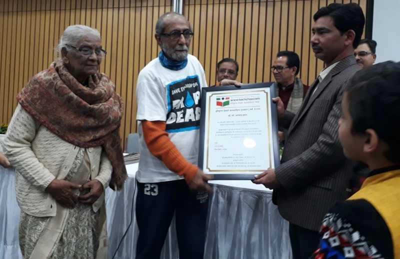 चतुर्थ हरिकृष्‍ण देवसरे पुरस्‍कार और गणित का जादू