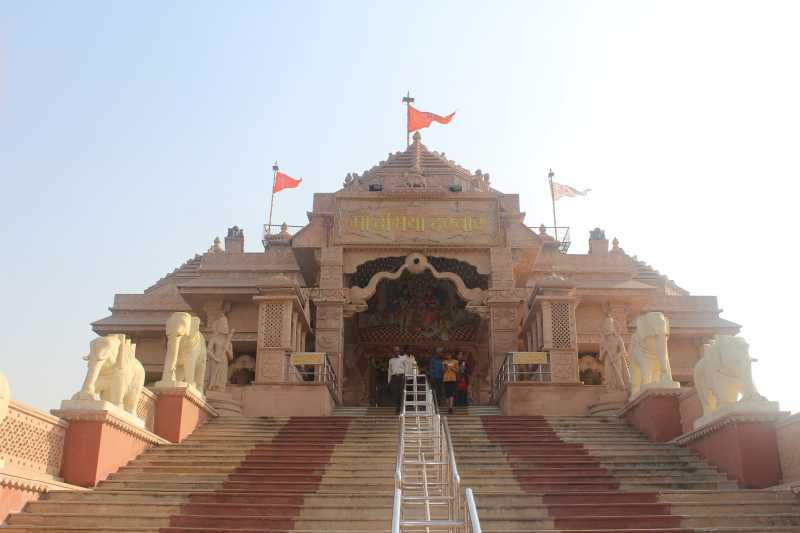  मां उमिया धाम, नागपुर 