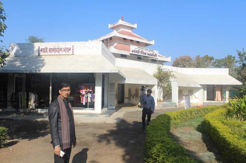 सेवाग्राम म्यूजियम, वर्धा